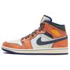 Air 1 SE Mid Flight Vintage FV3619-106