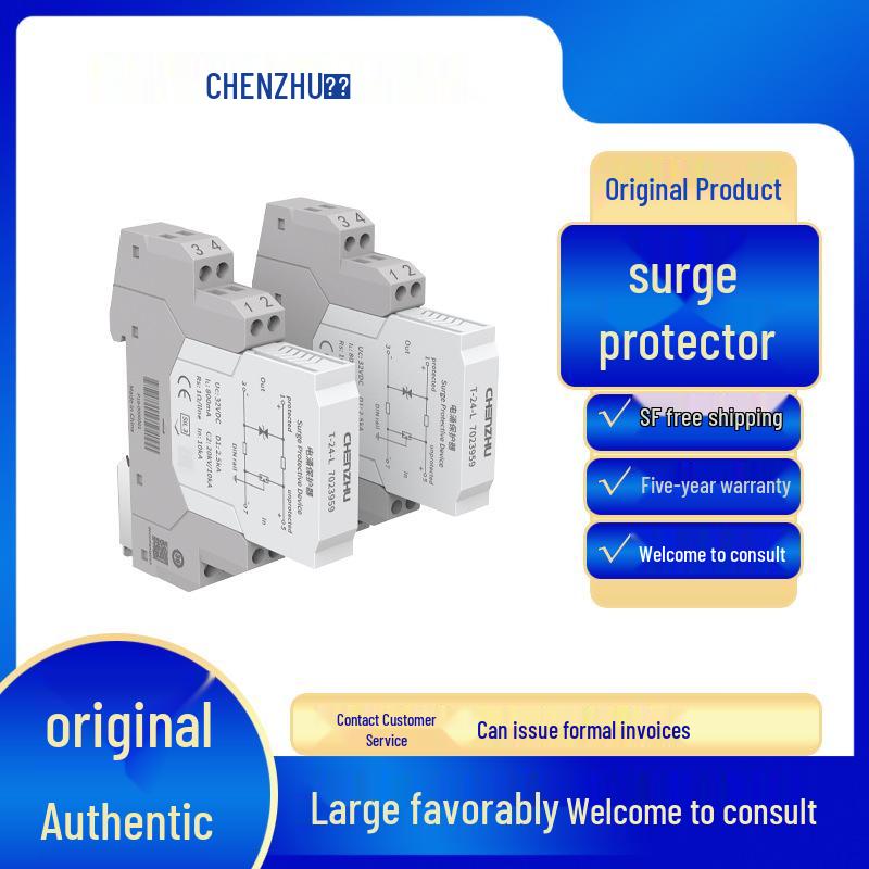 Shanghai Chenzhu T-24-L4 Lightning Surge Protector