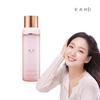 [Single Item] Sprinkling Collagen Ampoule Mist 100ml
