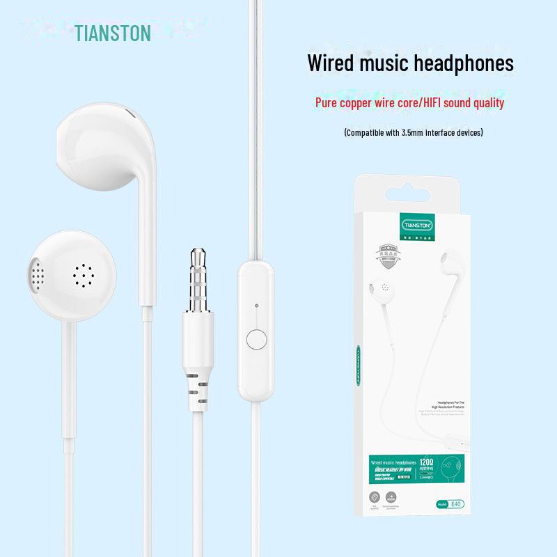 Наушники-вкладыши E12 с объемным стереозвучанием: Тяжелый бас для мобильных устройств и компьютеров