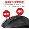 ELECOM Wireless Medium 5 Buttons Ultimate Grip Mouse, Size, (Back/Forward Buttons), BlueLED, Design, Gunmetal, M-XGM10DBBK/EC