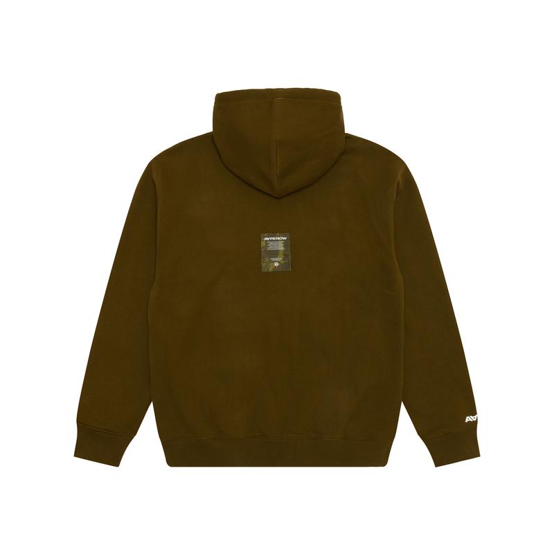 Aape Aape Now-logo zip-up hoodie AAPSWMB327XXN