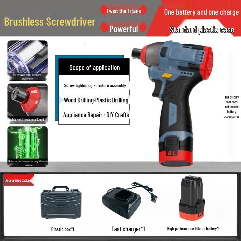 High-Power Brushless Impact Drill & Electric Screwdriver - Multi-functional for Drilling & Repair Tasks