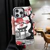 Японский минималистичный чехол для телефона с сосной для iPhone 15 16 17 Pro Max 17Air 16E 14 Plus 13 12 Mini, противоударная задняя крышка She