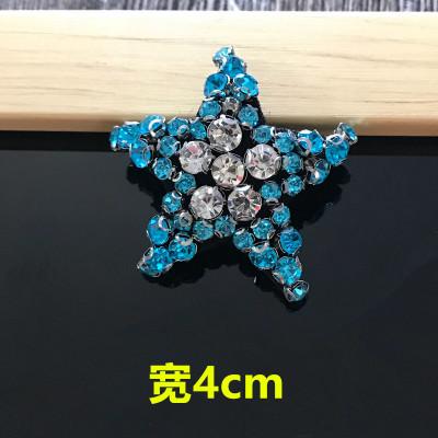 Звезда-мозаика стразы бисерные нашивки perle pour coudre vetement applique нашивки для пришивания на одежду bordados para costura