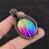 Радужный солнечный кварцевый кулон с друзами, медная проволока, кулон, ювелирные изделия в этническом стиле, кулон ручной работы, драгоценный камень, медное ювелирное изделие, подарок для сестры