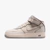 Nike Air Force 1 Mid '07 Жемчужно-белый DZ5367-219
