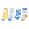 Baby Cotton Mid-Tube Socks