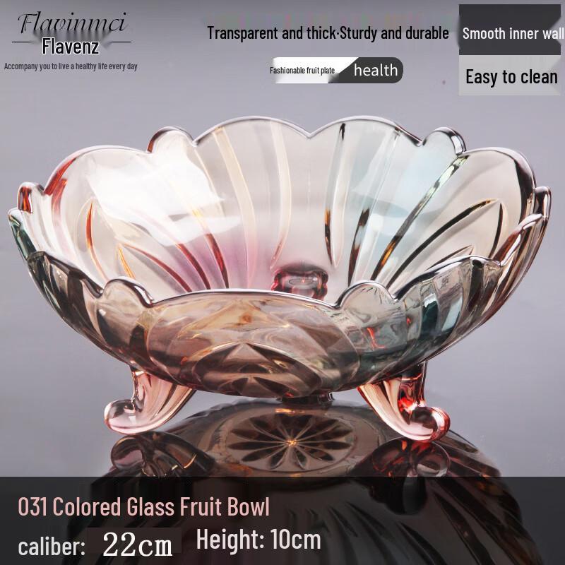 Кристальная стеклянная тарелка для фруктов в скандинавском стиле