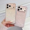 Простой однотонный чехол с узором-ракушкой подходит для iPhone17promax Apple 16 Pro, чехол для мобильного телефона 15, двойной полупрозрачный.