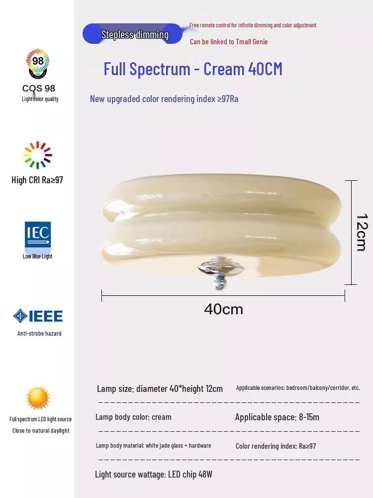 Винтажный потолочный светильник Баухаус из французского кремового стекла для спальни или балкона