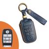Чехол для ключа из натуральной кожи для моделей Kia: K3, K4 Чжипао, KX3 Ипао, KX57, КРОСС Соренто, K5