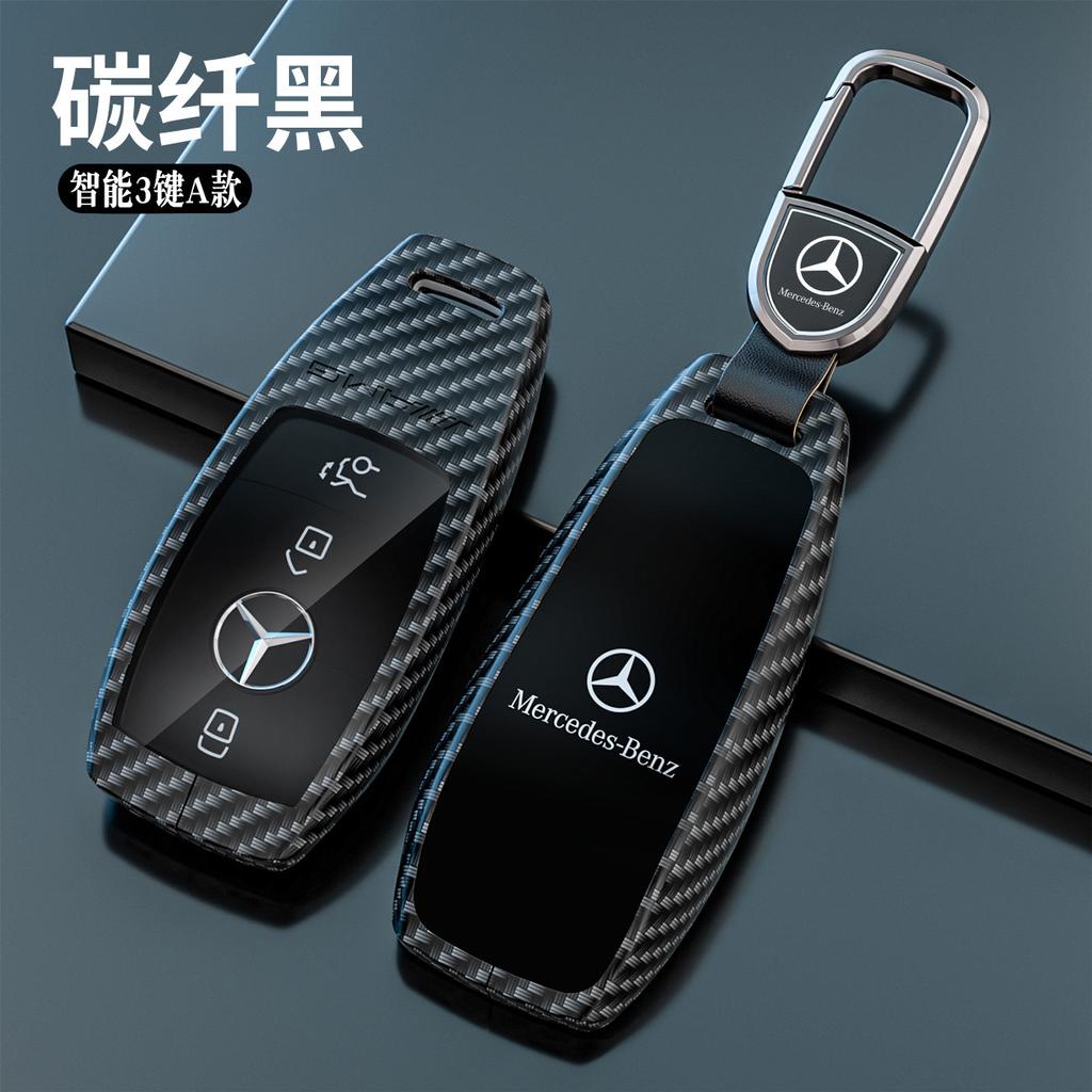 ULA5 Корпус Чехол Брелок для Ключа Автомобиля для Mercedes Benz A C E S G Класса GLC CLE CLA GLB GLS W177 W205 W213 W222 X167 AMG