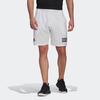 Adidas Casual Striped Solid Color Sports Shorts Men Bottoms White GL5412