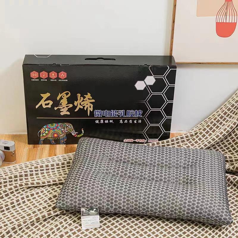 Тайская латексная подушка для взрослых с массажными частицами, подушка для комфортного сна