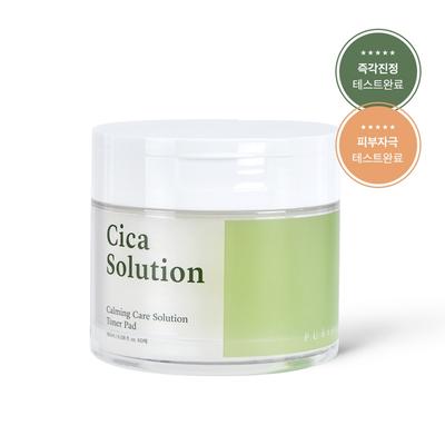 Puripia Cica Успокаивающий уход Тонер-пэды