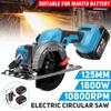 125mm 0-45° Handle Adjustable Woodworking Cutting Power Tools For 18V Battery 100V-240V 1800W Brushless Electric Circular Saw