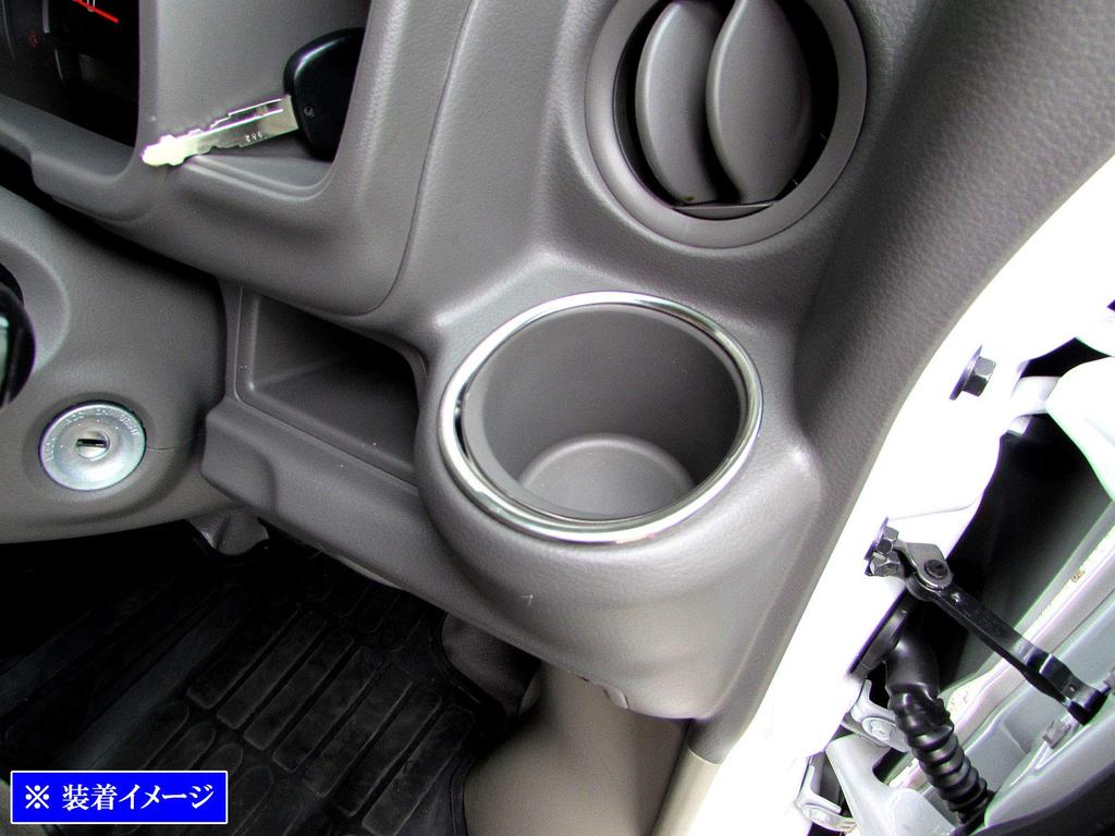 BRIGHTZ Отделка Нержавеющая сталь с покрытием Кольцо бокового держателя для напитков для NV100 Clipper Rio DR17W DR17 DR R17 17 NV100 NV 100 V100 Clipper Rio Clipper Rio