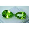 NATURAL Peridot Green 8 to 10 Ct   Stone Gemstone PEAR CUT Faceted