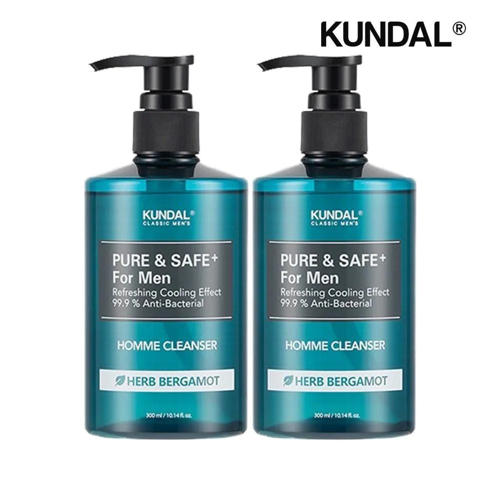KUNDAL Pure & Safe Cooling Men's Cleanser Herbal Bergamot 300ml x2