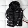 Men's Shiny Hooded Down Jacket - Winter Short Coat, Fashionable Thickened Warmth