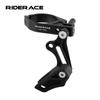 Bicycle Chain Guide Chain Frame Protector Cover For 1X System 31.8 34.9mm MTB Bike Clamp Chain Stabilizer Ultra-light Adjustable