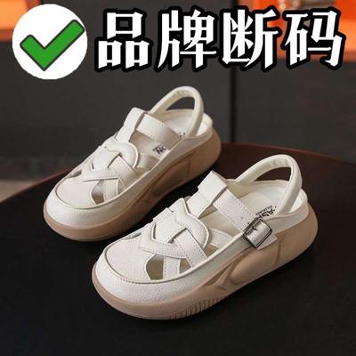 Экспорт внешней торговли в Италию, оригинальный заказ снят с производства, а оставшиеся складские остатки — это маленькие белые кеды и женские