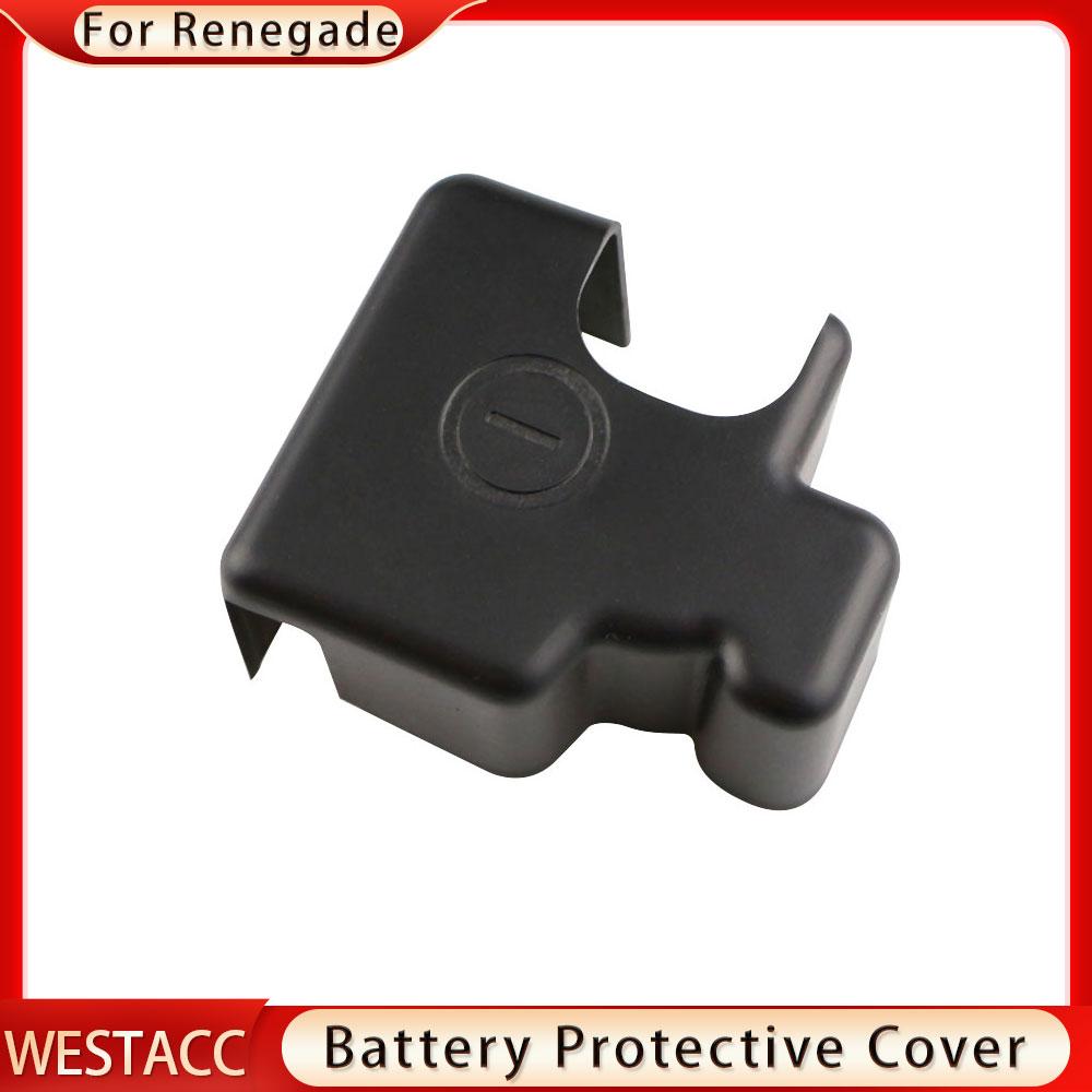 Крышка положительного и отрицательного полюсов аккумуляторных батарей для Jeep Renegade 2014 - защитные крышки для электродов аккумуляторных батарей