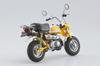 AOSHIMA Skynet Завершенный мотоцикл Honda Monkey Plasma Yellow 1/12