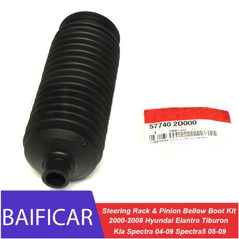 Новый Комплект Пыльников Рулевой Рейки 57740-2D000 Для Hyundai Tiburon 03-08 Elantra 01-06 Kia Spectra 04-09