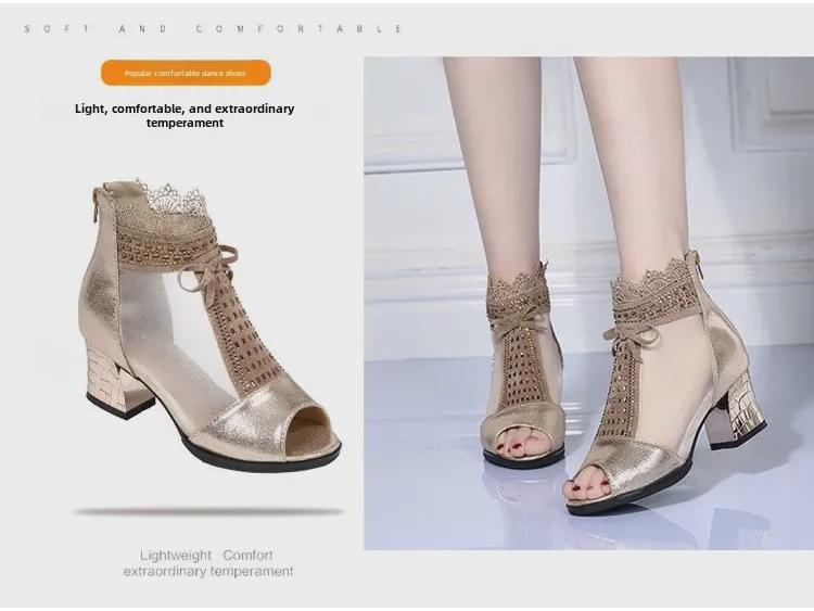 Женские дышащие сандалии для танцев с открытым носком из сетки, лето 2025 г. — европейский и американский стиль