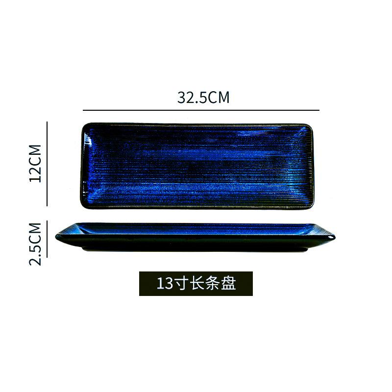 Japanese-Style Hotel Sushi Rectangular Plate Creative Ceramic Restaurant Cuisine Plate Household Kiln Tray