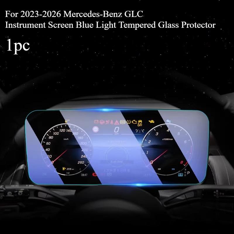 For 2026 Mercedes-Benz GLC260L/300L Navigation Central Control Screen Tempered Glass Protector Interior Accessories