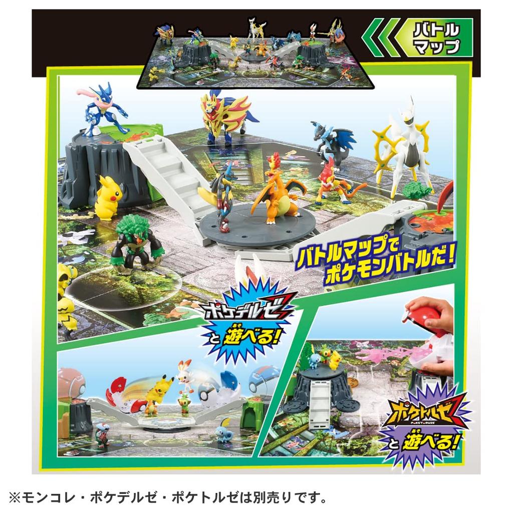 TAKARA TOMY Monster Monster Collection Diorama Pokemon Игрушка для детей от 4 лет и старше Соответствует стандартам безопасности игрушек Сертификация ST Mark Pokemon TAKARA TOMY