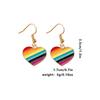 Colorful Alloy Rainbow Flag Love Earrings