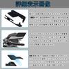 PEDAPENG For Tricity125 Tricity155 TRICITY125 TRICITY155/ABS 2025 Motorcycle Invisible Winglet Mirror Kit Adjustable Rearview
