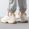 Skechers Женские повседневные туфли с пандой 149792