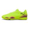 Puma Кроссовки Future Play 8 TT Audacity Pack Unisex Yellow-Alert Black 108378-03