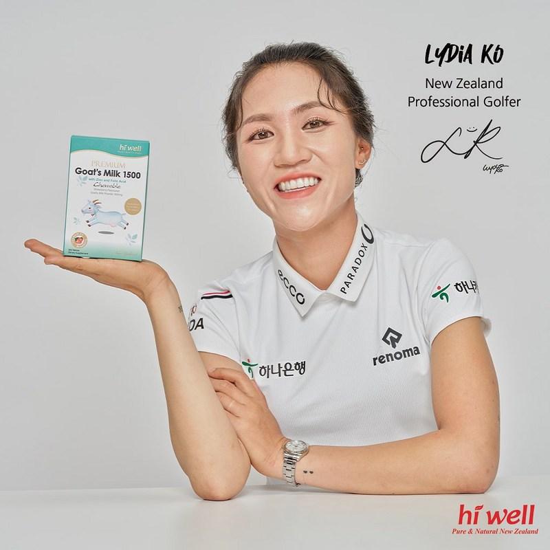 New Zealand Hi Well Goat Milk Protein Chewable Powder