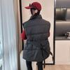 Women's Thickened Winter Mid-Length Down Vest Stand-Collar