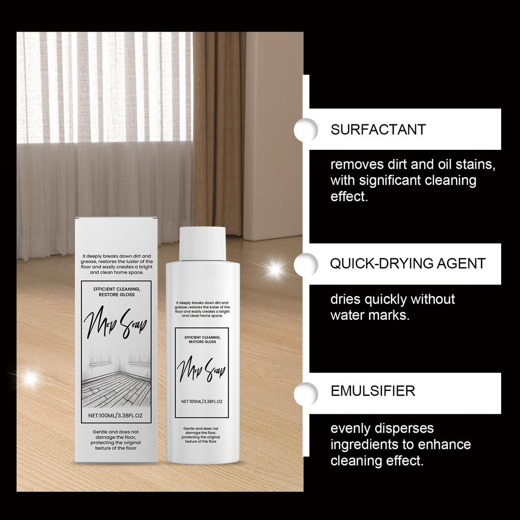 Средство для мытья полов, глубокая очистка, многофункциональный очиститель для удаления загрязнений и накипи, для осветления плитки на полу из твердой древесины, 100 мл