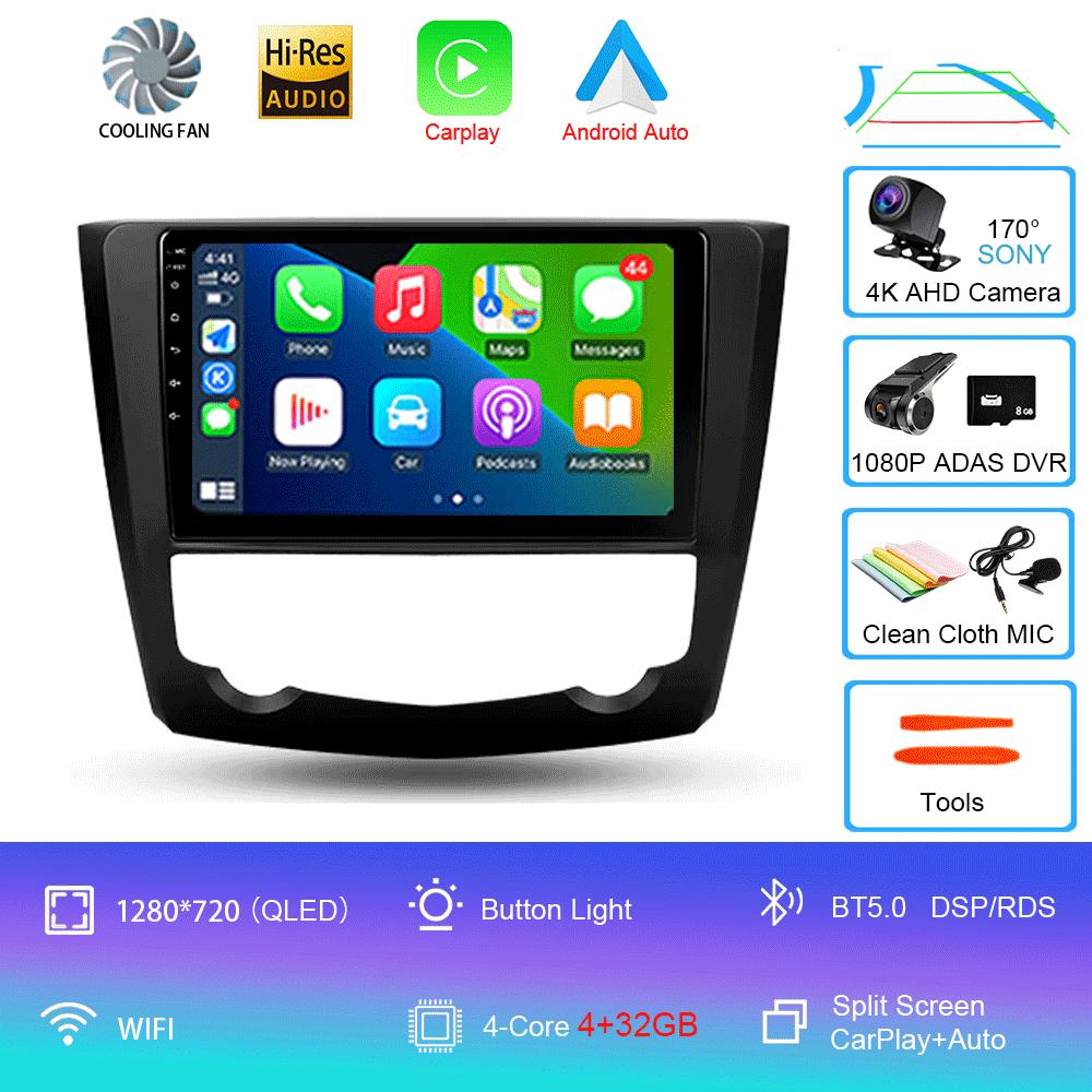 Для Renault Kadjar 2015 2016 2017 2018 2019 Автомобильный радиоприемник Android 14 Carplay Auto Multimedia Player 2din Автомагнитола Стерео Головное Устройство
