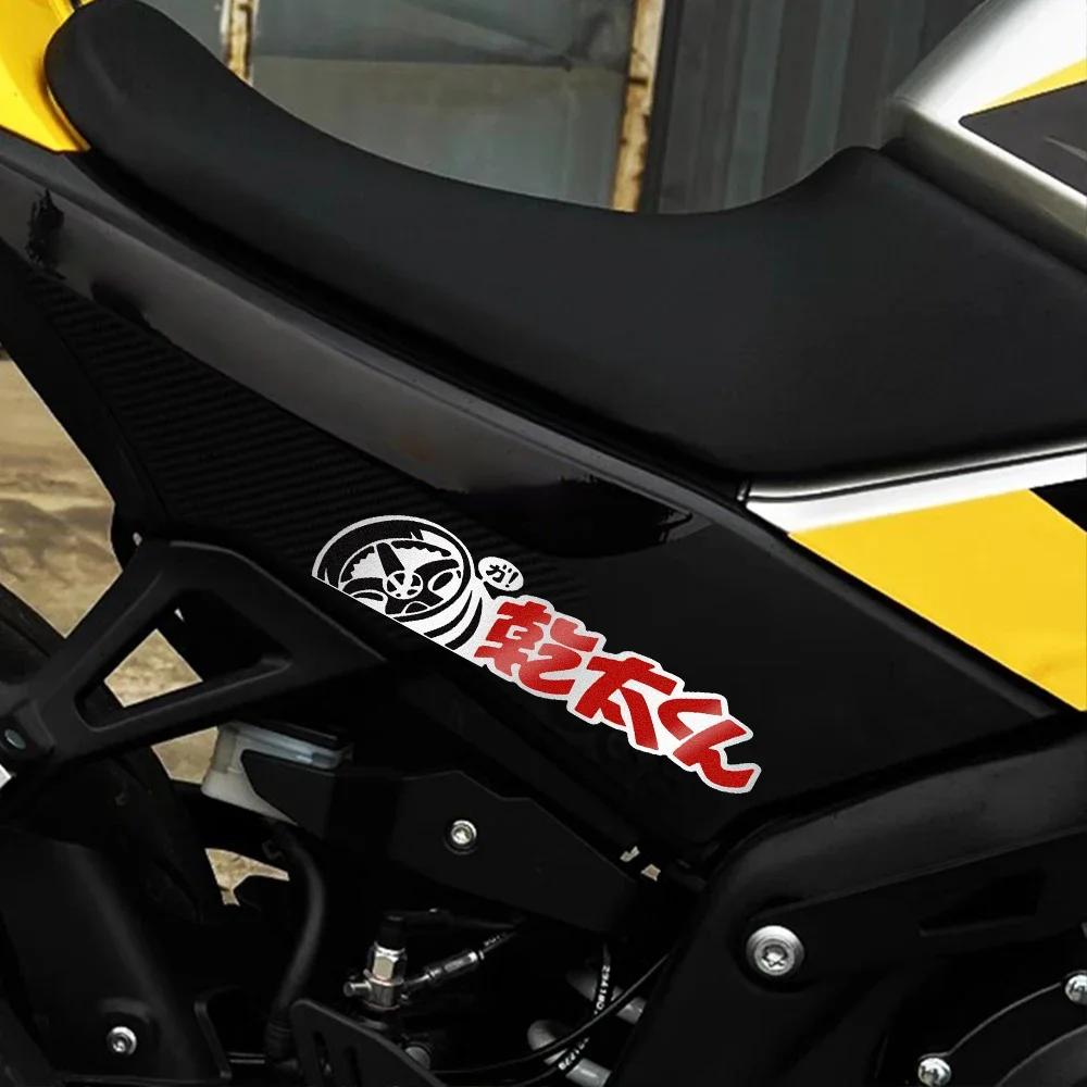 Персонализированная наклейка на мотоцикл JDM Японская буква Светоотражающие наклейки Тюнинг автомобиля Креативный Водонепроницаемый Декор кузова Мотоаксессуары
