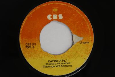 Пластинка 7 дюймов KASONGO WA KAMEMA - Kapinga Pt.1 / Pt.2 CBS7007 CBS Кения Мировая музыка Б/у