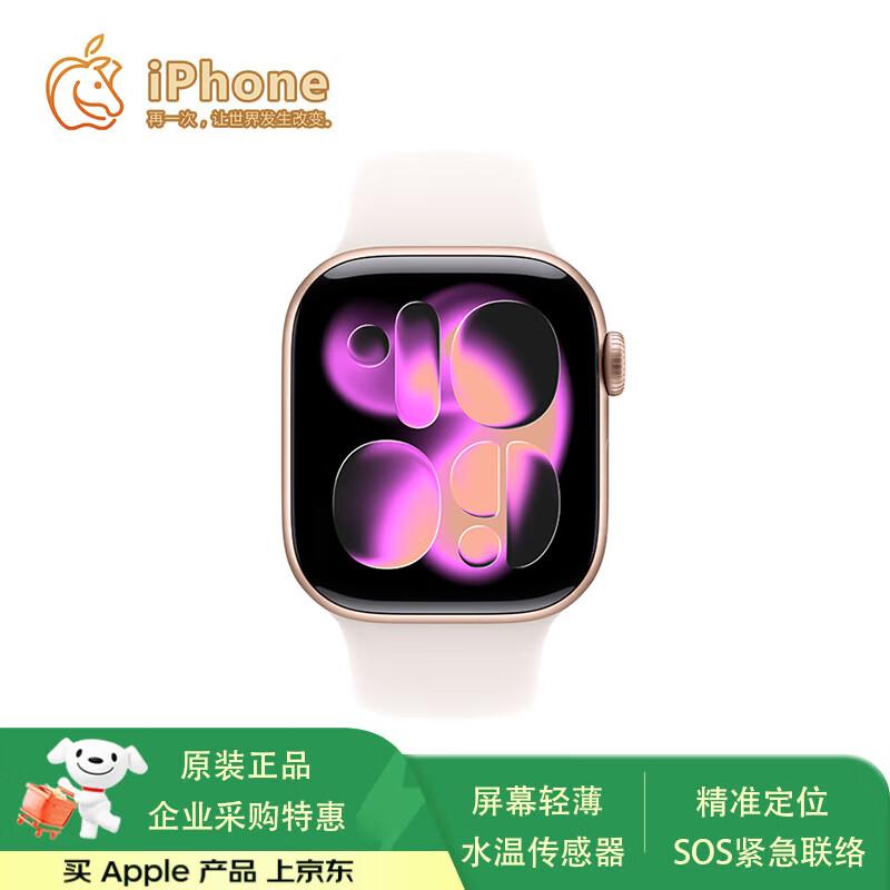 Apple Умные часы Watch Series 11 с поддержкой сотовой связи (Китайская версия)