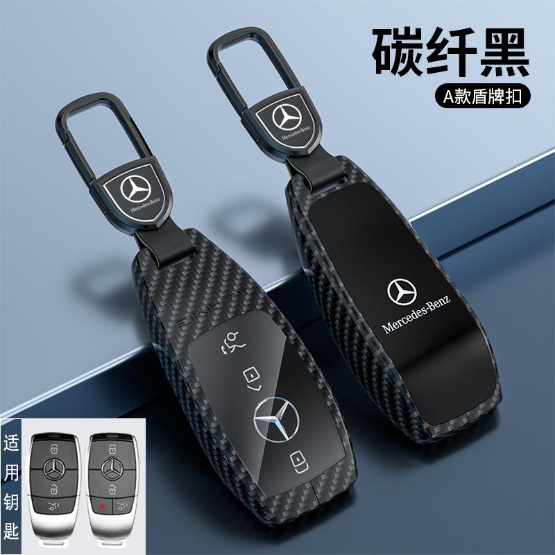 Leather Car Key Case Cover Fob Protector for Mercedes Benz GLC300L E30 W207 A C E S G GLS Class W177 W205 W213 W222 G63 X167 AMG E4
