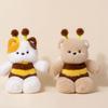Cute Animal Bear Lamb Turned Into Bee Doll Plush Toy Cat Three Flower Cat Doll Children's Cloth Doll