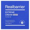 Extreme Cream, Original, 50Ml(1.69Fl Oz)