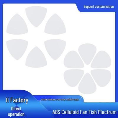 Аксессуары для гитар – Гитарные медиаторы