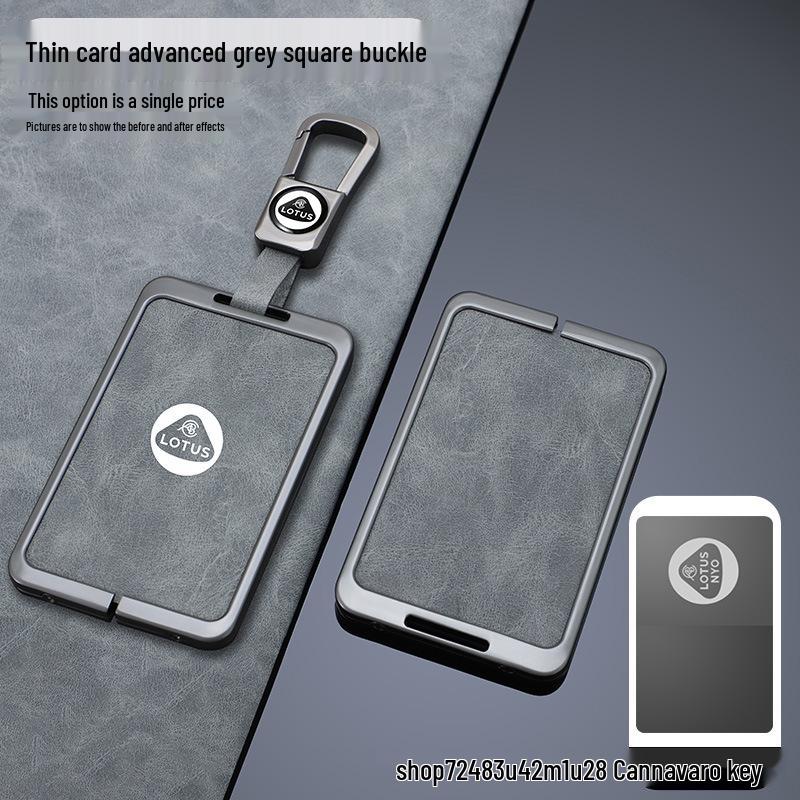 2024 Цветочный чехол для ключа NFC для Lotus ELETRE & EMEYA